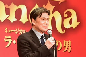 松本白鸚、『ラ・マンチャの男』50周年で東宝・松竹の演劇人に感謝