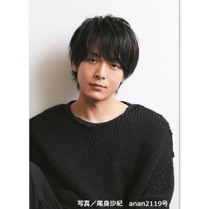 中村倫也、『凪のお暇』で黒木華の隣人役! 全ての女子を虜にする男に