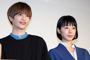 志尊淳＆夏帆、初共演で“衝撃的”濡れ場「初めましての10分後には…」