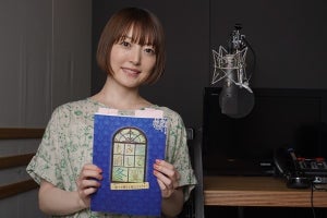 花澤香菜、山田涼介は「整った素敵なお顔!」 『もみ冬』に参加