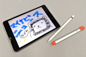 Apple PencilとロジクールのCrayon、どちらを買うか本気で考えた