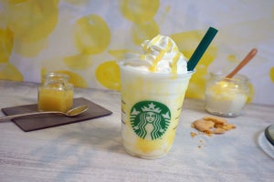 スタバ新作「レモン ヨーグルト 発酵フラペチーノ」は"発酵"なのに爽やか!?