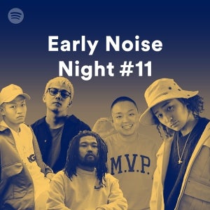 Spotifyライブ「Early Noise Night」11回目は松本零士デザインの船上