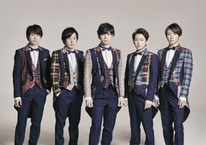 嵐、結成20年目でテレ東初出演! 『愛 LOVE ジュニア』秘蔵映像も