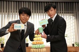 井ノ原快彦、東山紀之とバトンタッチ「30年以上背中追いかけてきた」