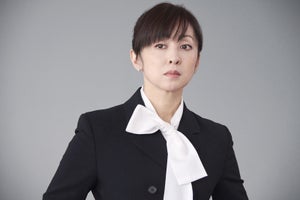 斉藤由貴、警視庁の管理官に! 吉田栄作らと『ゼロ係』新レギュラー