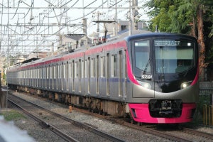 「京王ライナー 時差Biz号」7/22から運行、京王電鉄が時差通勤促進