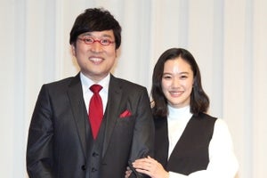 山里亮太と蒼井優の電撃婚、今田耕司が語った2つの「ビックリ」