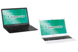 税別29,800円の14.1型フルHDノートPC - ツクモ