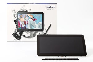 三菱鉛筆風デジタルペン付き! CPUを強化したお絵かきタブ「raytrektab」