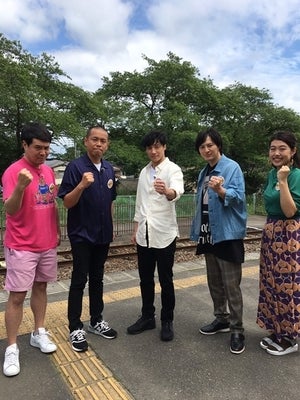 東山紀之＆塚本高史、無人駅旅に参戦　過酷ロケに本音も