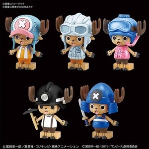 『ONE PIECE』アニメ20周年カラーのチョッパーロボが合体、ジャイアントチョッパーロボへ