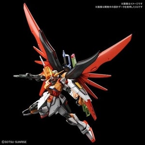 『ガンダムSEED DESTINY』ハイネ専用デスティニーガンダムがHGCEで立体化