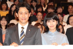 松たか子、“夫”大泉洋に「息するな」 尻に敷く妻役