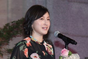 広末涼子、ストリッパー役で“魔性の凄み”評価「自分に自信を持って…」