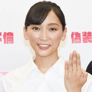 杏、東村アキコ作品主演に不安も…「私で大丈夫ですか?」と直連絡