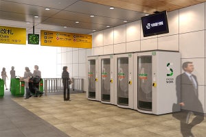 JR東日本、シェアオフィス事業を本格展開「STATION WORK」8/1から