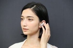 ソニー、圧倒的ノイキャン性能の完全ワイヤレスイヤホン「WF-1000XM3」