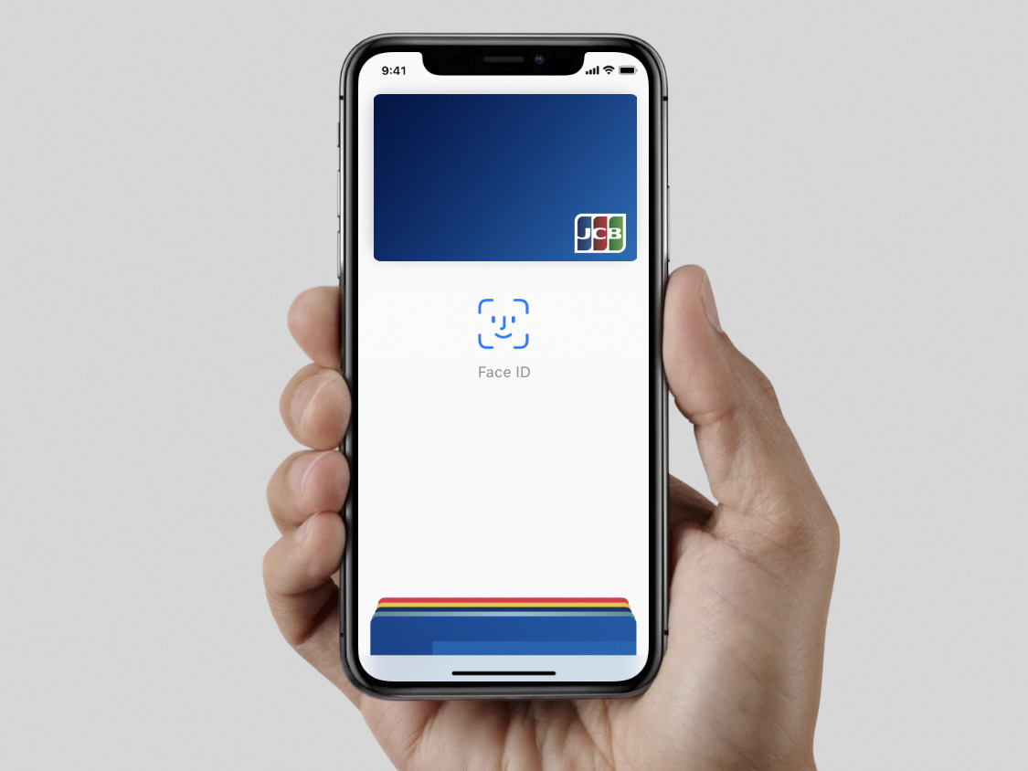 iPhoneで使う電子決済、Apple PayとQRコードどちらがいい? - いまさら聞けないiPhoneのなぜ