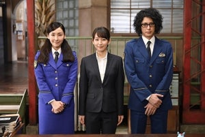 『時効警察』10月スタート　新加入の吉岡里帆「毎日幸せです」