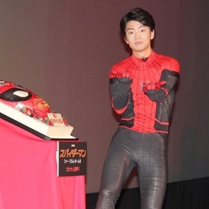 伊藤健太郎、スパイダーマンスーツ姿に照れる「裸を見られている気分」