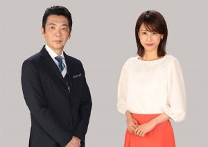 宮根誠司＆加藤綾子、フジ系選挙特番でタッグ　古市憲寿氏も登場