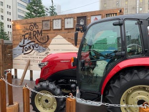 この夏一番の開放感! 「THE FARM TOKYO」でビールをグビッ