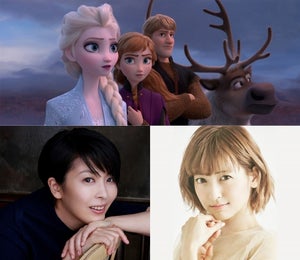 松たか子＆神田沙也加、『アナと雪の女王2』声優続投に喜び