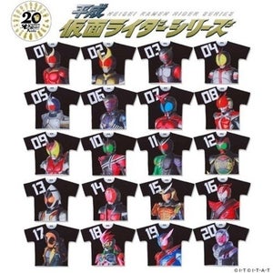 平成仮面ライダー20作記念フルパネルTシャツ登場、『クウガ』から『ジオウ』までラインナップ