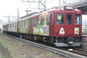 養老鉄道600系、ハローキティのラッピング電車に - 大垣駅で出発式