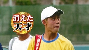 錦織圭が全く勝てなかった…天才が20歳の若さで引退した理由激白