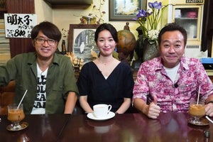 大江麻理子キャスター、約2年ぶり『モヤさま』! 代打アシスタントに