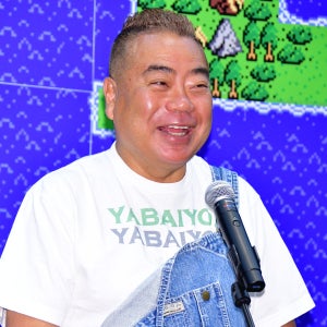 出川哲朗､親友･中居正広に焼肉店で出演オファー「二つ返事でOKしてくれた」