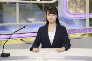 読売テレビ新人･佐藤佳奈アナが“初鳴き”「心臓がバクバク」