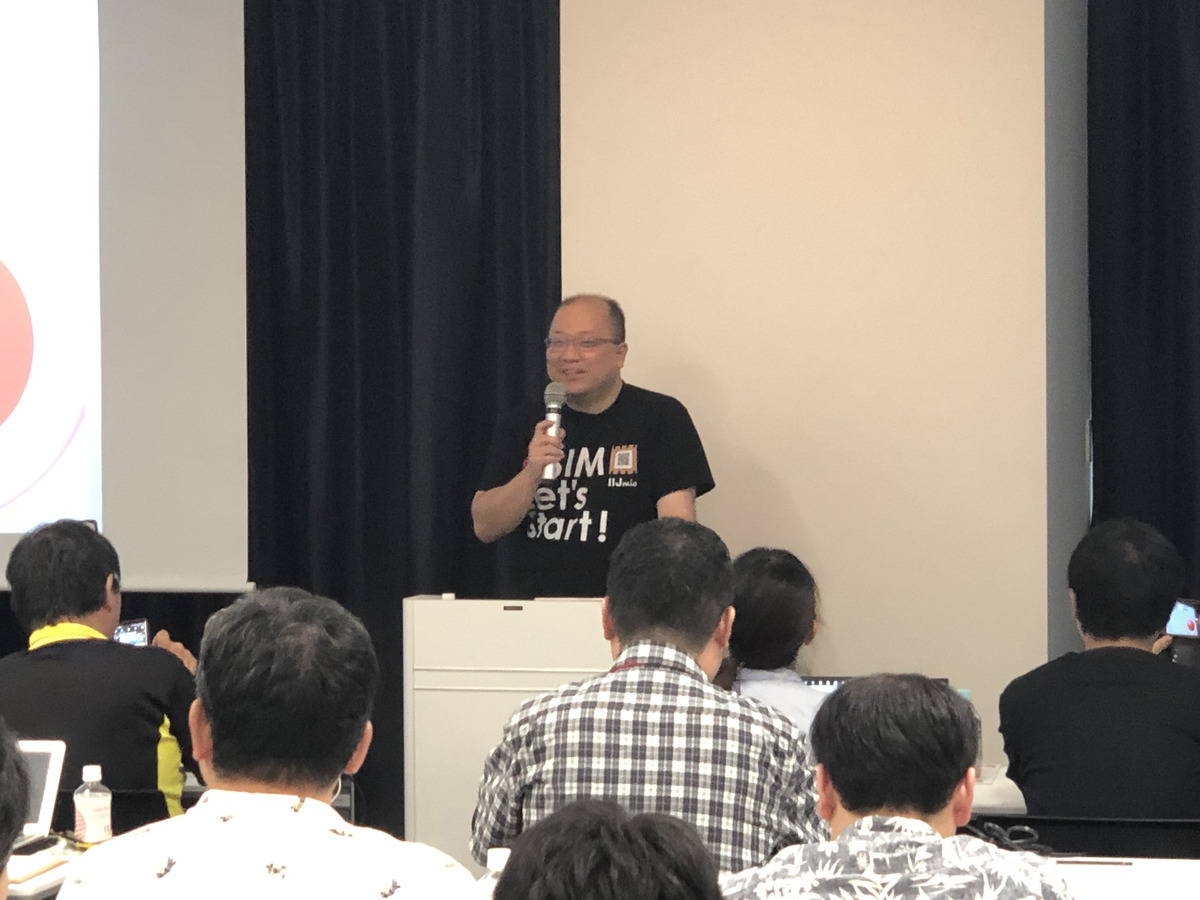 そもそもeSIMって何だ？ iPhoneとやSurface Pro以外でも使えるのか？ - 「IIJmio meeting #24」が開催