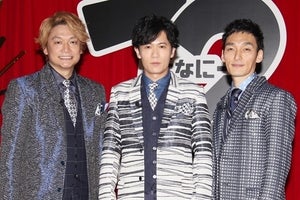 稲垣･草なぎ･香取、ジャニーさん追悼「どんな時でも背中を押してくれた」