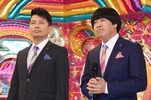 雨上がり決死隊冠番組、『アメトーーク!』の今後は「慎重に検討」