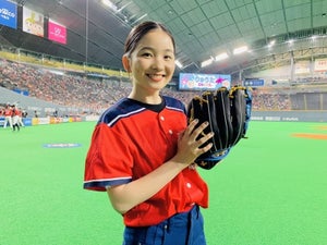 『なつぞら』福地桃子、札幌ドームで始球式「じいちゃん、帰ってきたよ!」