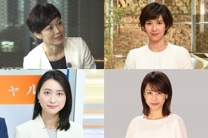 有働･徳永･小川･加藤…各局選挙特番に女性キャスター新顔が続々