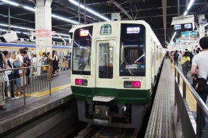 南海電鉄、再び緑色の電車に!? ラッピング列車運行開始セレモニー