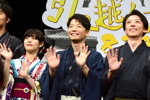 星野源、高畑充希のまんじゅう直撃で「あんこまみれ」 意外なあだ名に爆笑も