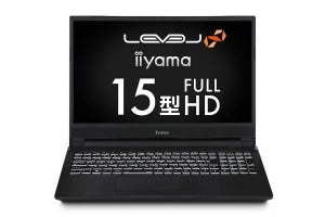 iiyama、Core i7-9750HとGeForce GTX 1660 Tiの15.6型ノートPC