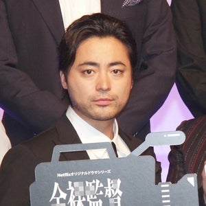 山田孝之、AV監督演じた『全裸監督』に手応え「自信を持って世界に出せる」