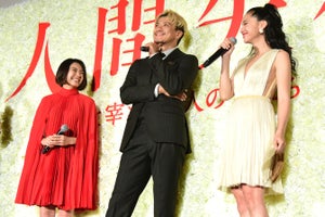 沢尻エリカ、二階堂ふみとの恋に乗り気!? 女優2人が大胆美脚で艶やか競演