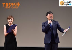 『ラフターナイト』第5回チャンピオンライブ決定 - 山里＆アルピーも