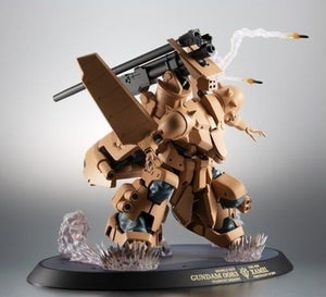 『ガンダム0083』長距離砲撃用MSザメルが最新技術で立体化、土煙エフェクトで躍動感