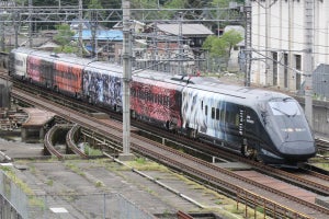 JR東日本「現美新幹線」東京駅へ - 10月に旅行商品専用の臨時列車