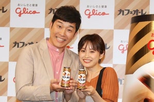 あべこうじ、高橋愛のキスおねだり暴露! 結婚6年目で変わらぬラブラブぶり