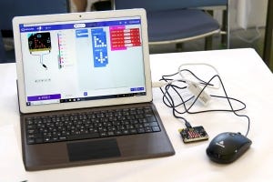 子どもたちの夏休み自由研究、「Minecraft」と「micro:bit」でプログラミング体験