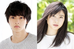 山崎賢人＆土屋太鳳、4度目の共演! 実写『今際の国のアリス』でW主演